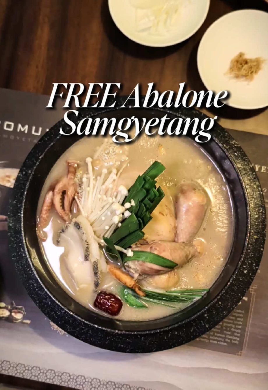 @eshtonc If you’re a fan of comforting Korean ginseng chicken soup, @BOMUL just … @eshtonc If you’re a fan of comforting Korean ginseng chicken soup, @BOMUL just …