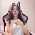 People On TikTok