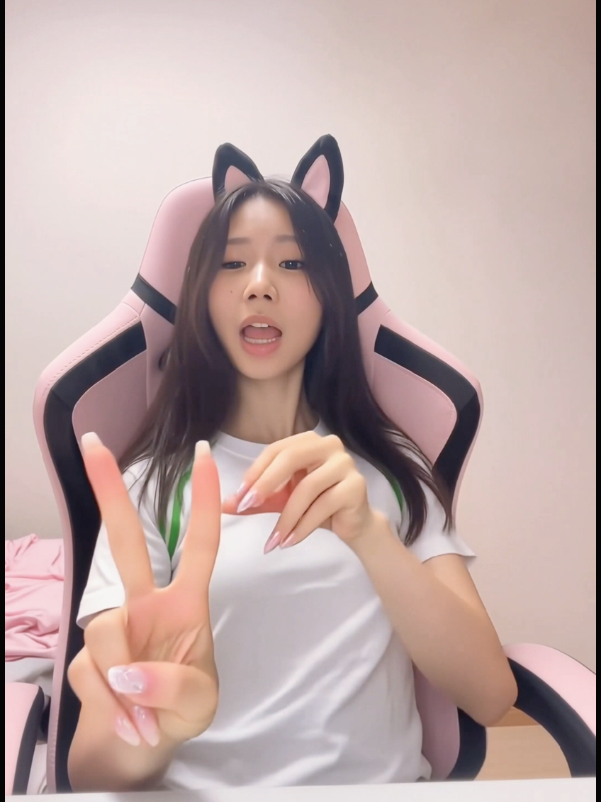 People On TikTok