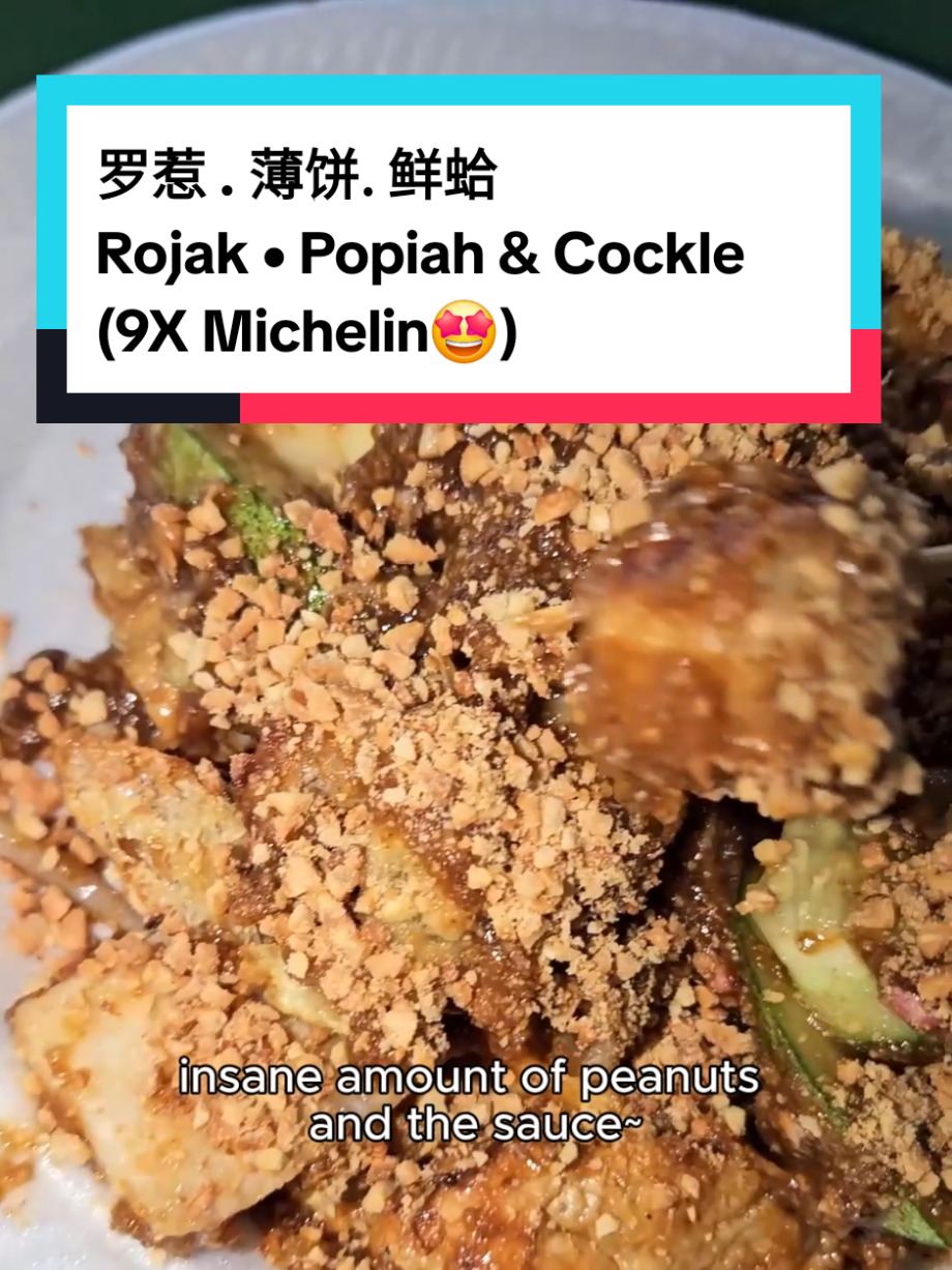 @sgmustwatchla Will you pay for Michelin Rojak, Popiah(all veggie) & Si Hum?… @sgmustwatchla Will you pay for Michelin Rojak, Popiah(all veggie) & Si Hum?…