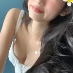 People On TikTok