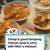 @8dayseat This underrated People’s Park stall serves fresh-from-market kampong c…