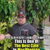 @bigjohnjiak OLD STREET CAFE 老街咖啡店 This is voted one of the best cafes in Macphe…