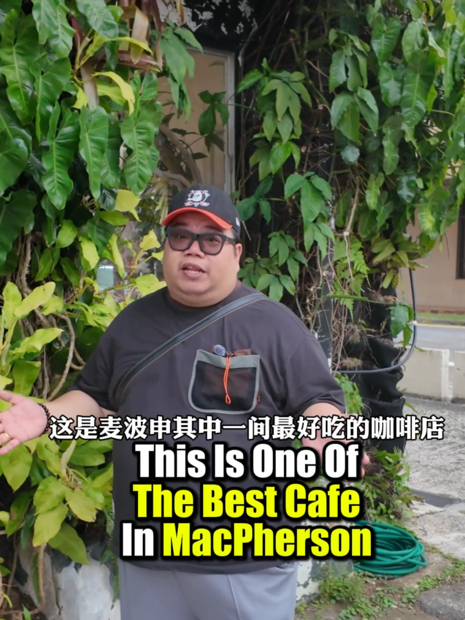 @bigjohnjiak OLD STREET CAFE 老街咖啡店 This is voted one of the best cafes in Macphe…
