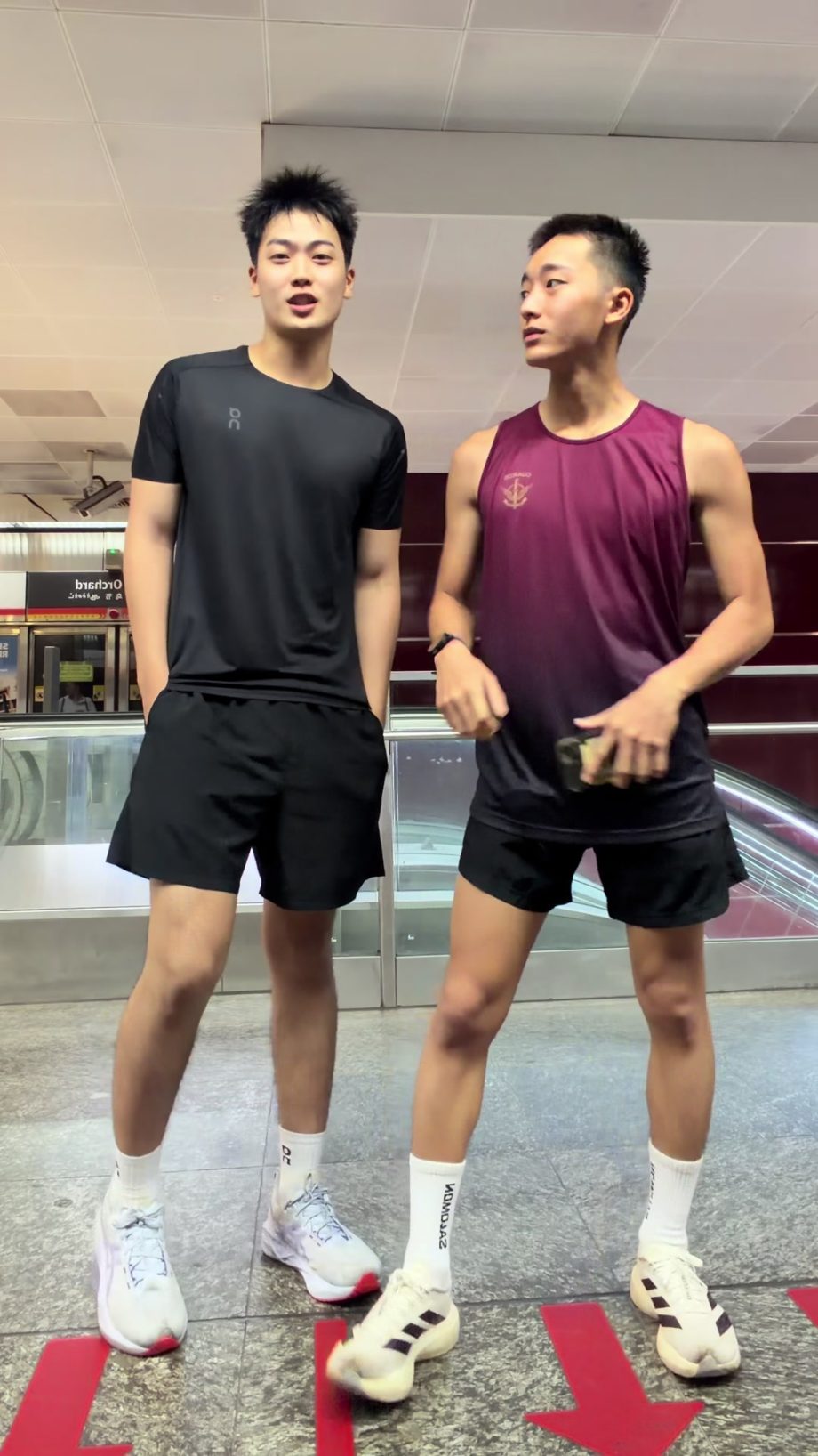 People On TikTok