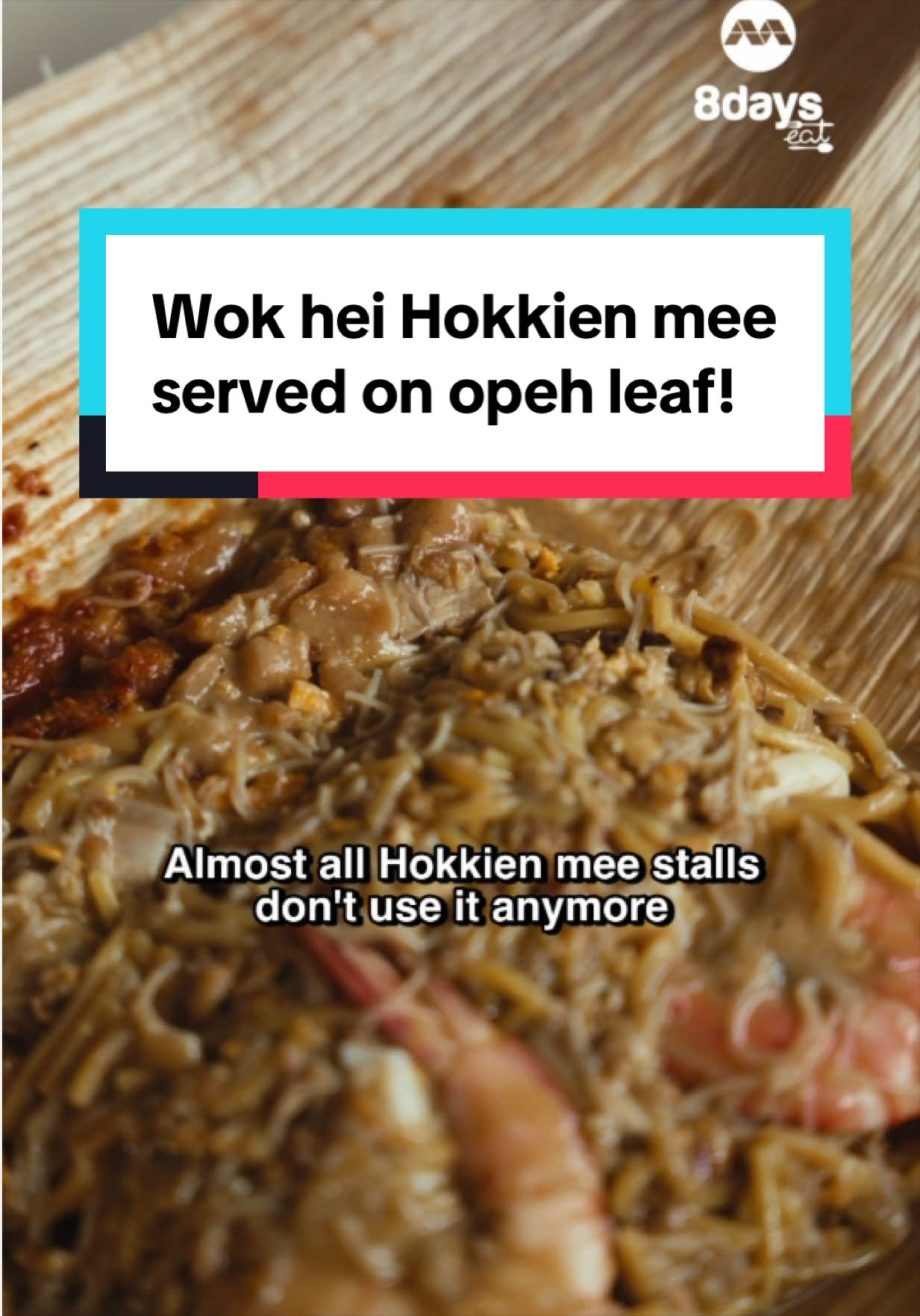 @8dayseat New hawker stall The Hokkien Mee Club, opened by the founder of Shiok … @8dayseat New hawker stall The Hokkien Mee Club, opened by the founder of Shiok …