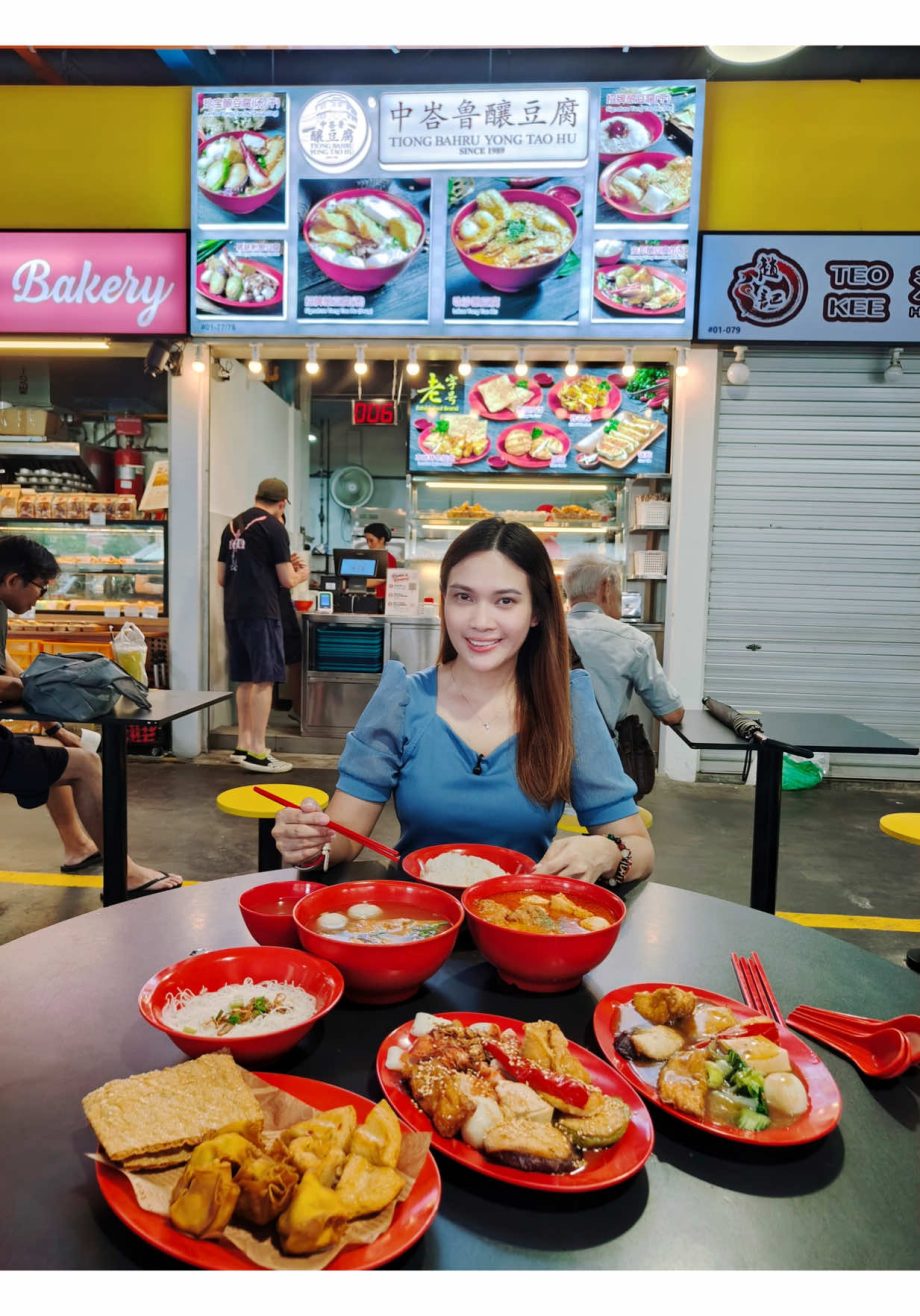 @stellafanss 新加坡37年老字号Tiong Bahru 酿豆腐,现在在美世界也可以吃到了!! 手工制作,除了有干的和汤的酿豆腐,还能吃到安邦酿豆腐… @stellafanss 新加坡37年老字号Tiong Bahru 酿豆腐,现在在美世界也可以吃到了!! 手工制作,除了有干的和汤的酿豆腐,还能吃到安邦酿豆腐…