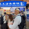 @boparoundtheworld3 Landed in Singapore after 19 hours and went straight to Maxw…