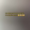 People On TikTok