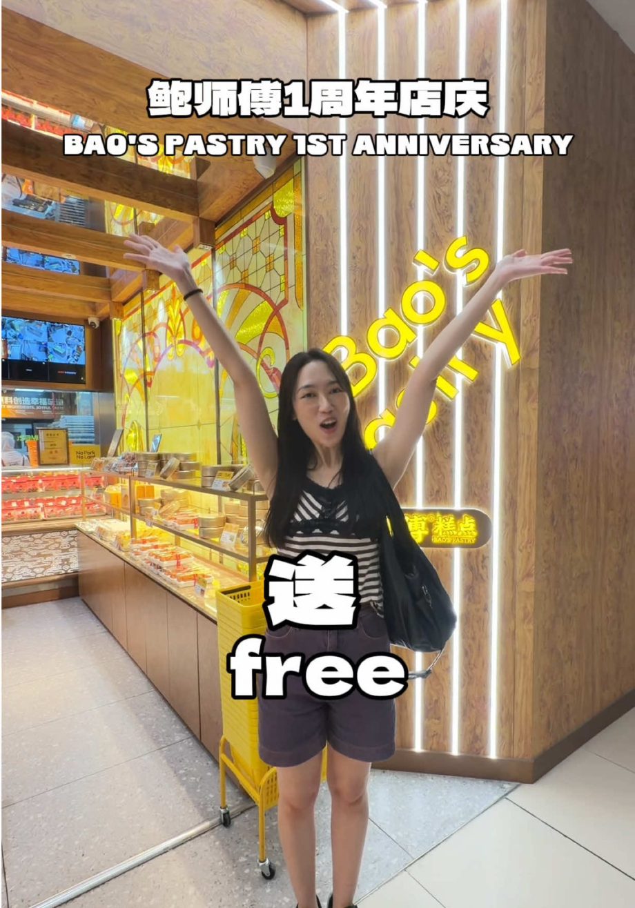 @pingphanton_ Bao’s Pastry  Be sure to check out their 1st Anniversary giftaway!…