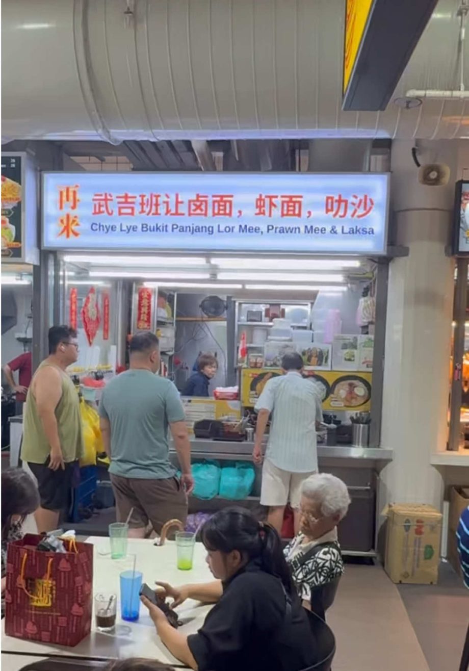 @fattycomcom The lor mee comes with a big, tasty piece of fried fish, paired wit… @fattycomcom The lor mee comes with a big, tasty piece of fried fish, paired wit…