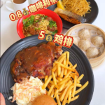 @baojiesg 金文泰713有新咖啡店啦！刚开业有很多好康～带你逛一圈，Let’s go！ 713 Clementi West Street 2 6 am–…