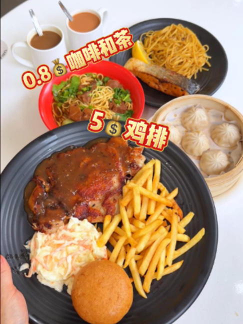 @baojiesg 金文泰713有新咖啡店啦！刚开业有很多好康～带你逛一圈，Let’s go！ 713 Clementi West Street 2 6 am–…