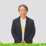 Nintendo Reveals Pikmin Day Direct