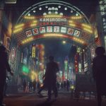 Stranger Than Heaven’s Story Is Built On “Fictional Realism”
