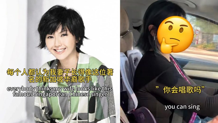 British Man Says People Think His Chinese Wife Looks & Sounds Like Stefanie Sun British Man Says People Think His Chinese Wife Looks & Sounds Like Stefanie Sun