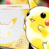 30th Celebration Elite Trainer Box Drops Below Market Price at Amazon
