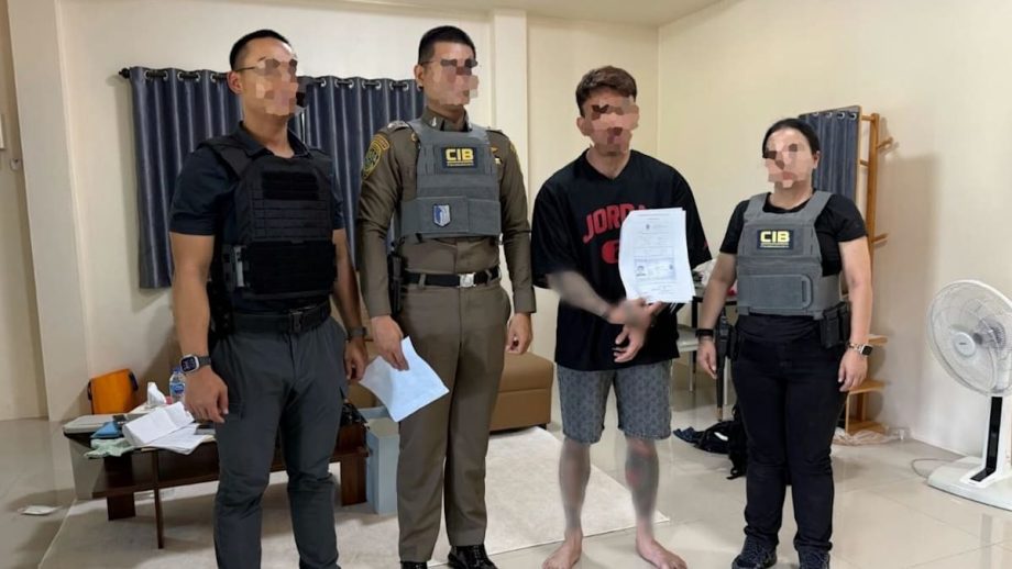 Two Singaporean men arrested in Thailand over alleged involvement in vice syndicate: SPF Two Singaporean men arrested in Thailand over alleged involvement in vice syndicate: SPF
