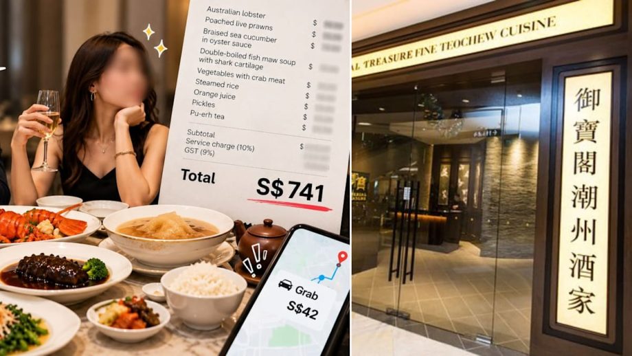 Man Spends S1 On First Date At Imperial Treasure, Gets Ghosted After He Postponed Second Date Man Spends S1 On First Date At Imperial Treasure, Gets Ghosted After He Postponed Second Date